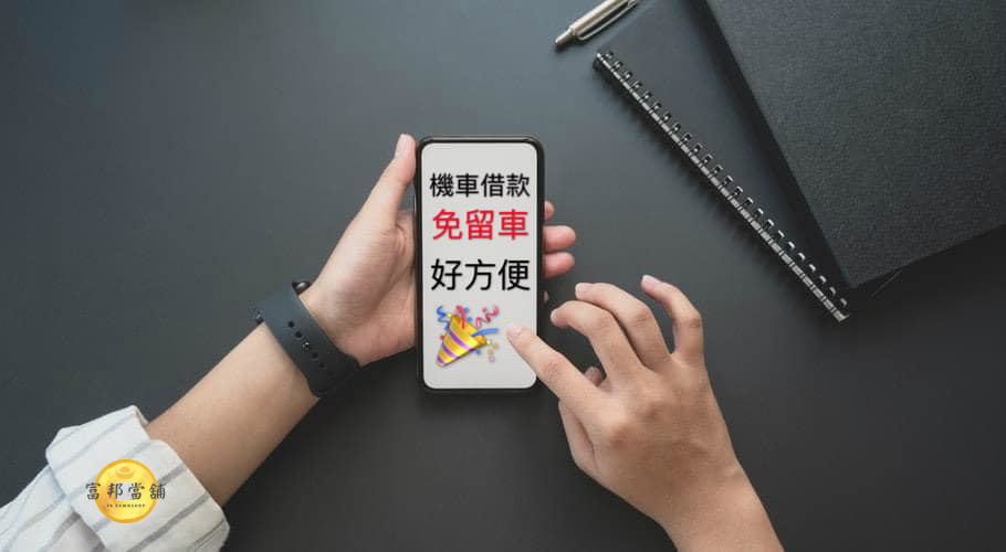 92505174_494913261385155_2827501031087144960_n_meitu_2 92505174_494913261385155_2827501031087144960_n_meitu_2